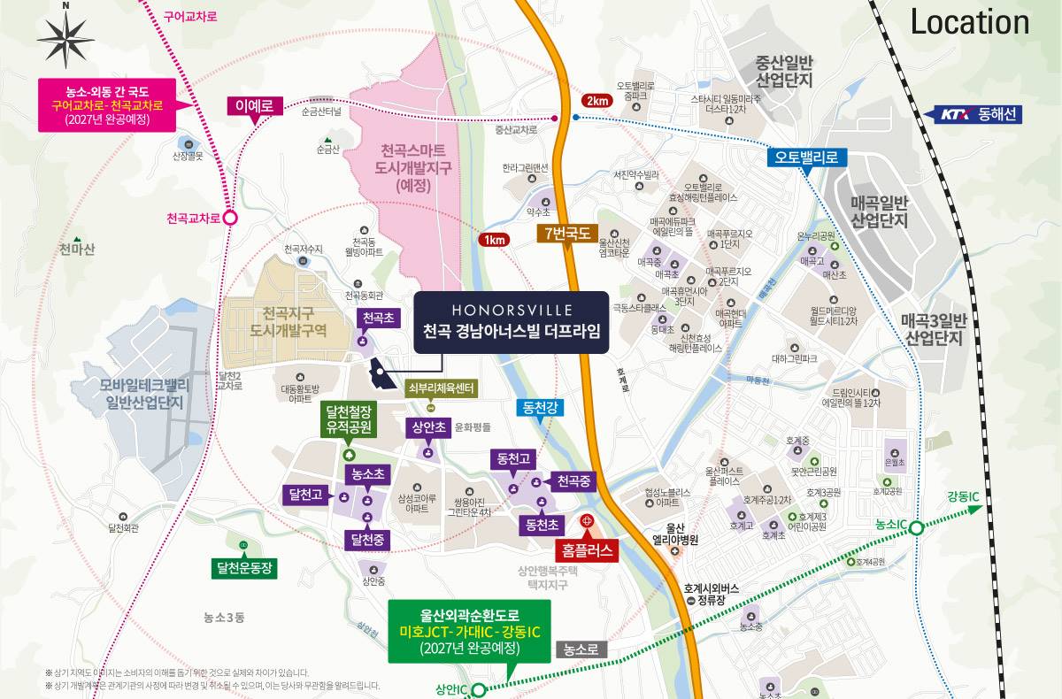 천곡 경남아너스빌 더 프라임 (13).jpg